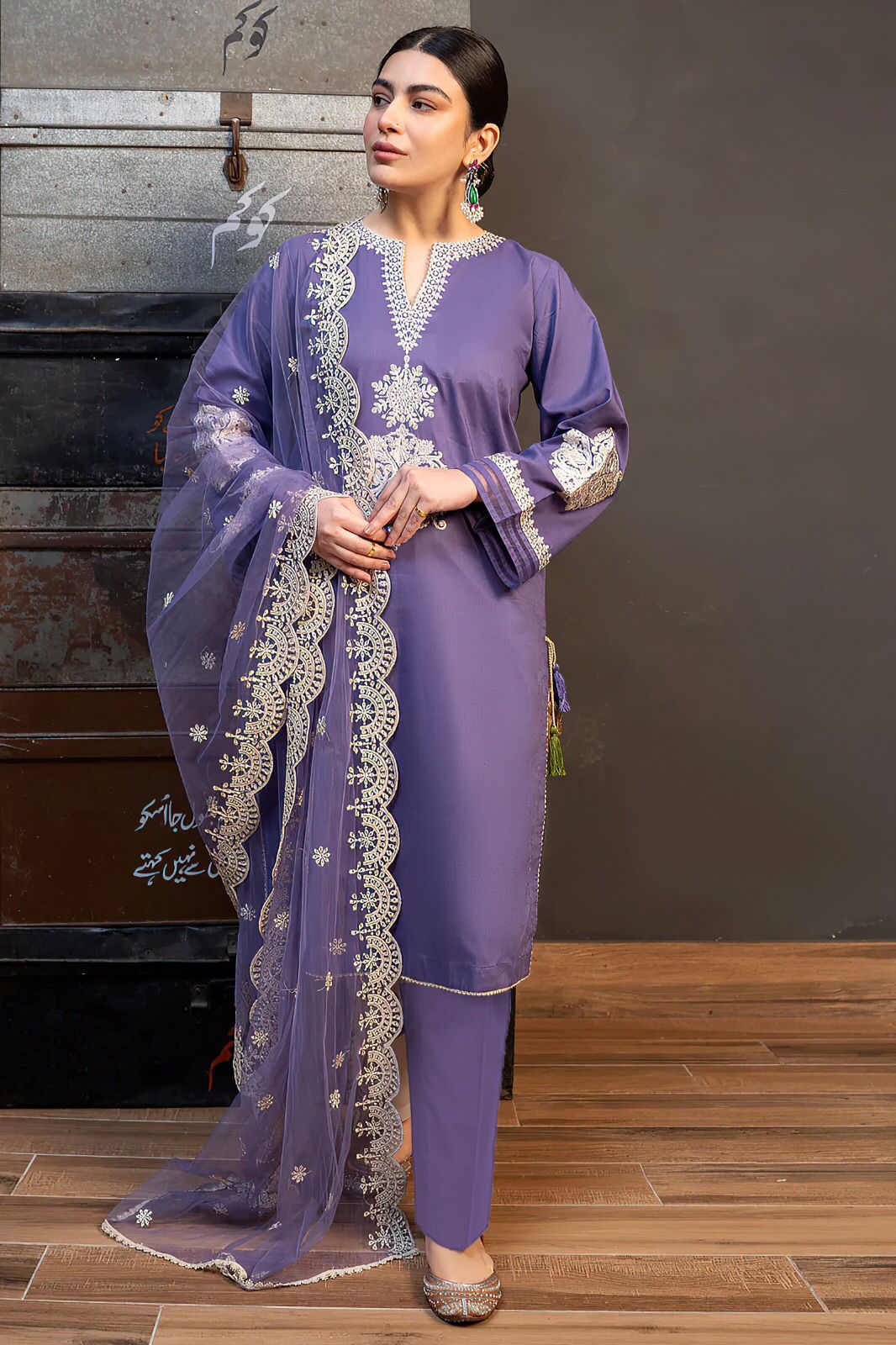 3 Pc Lawn Embroidered (Purple)